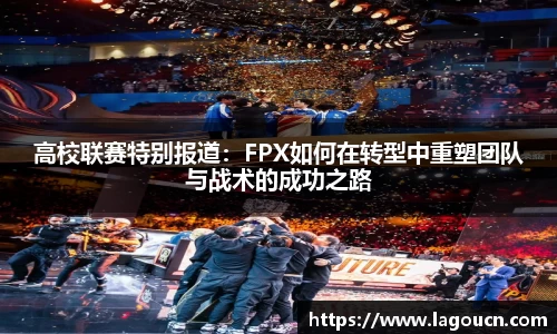 好博体育